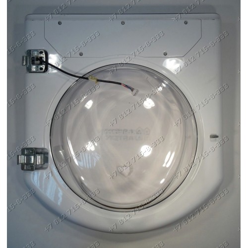 Люк в сборе стиральной машины Ariston Aqualtis AQXL105CSI