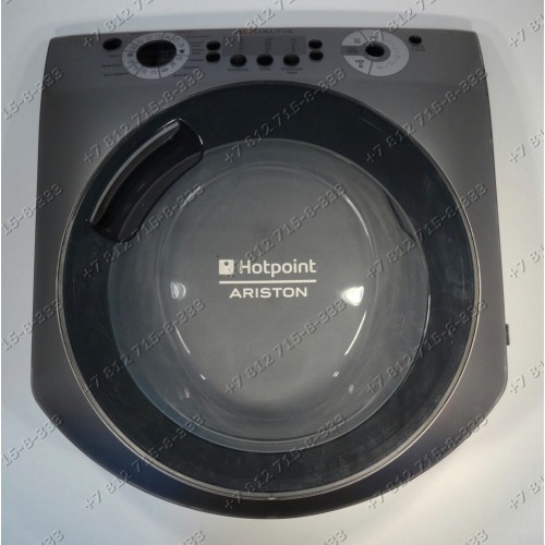 Люк в сборе стиральной машины Ariston AQS0L05CIS AQS70L05CIS