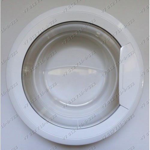 Люк в сборе для стиральной машины Whirlpool AWS61011 AWS61211 AWS61212 AWS63013