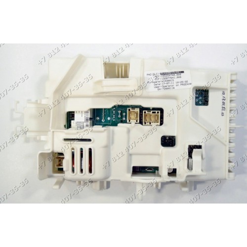 Электронный модуль стиральной машины Electrolux EWM1042NDU 914339215-01