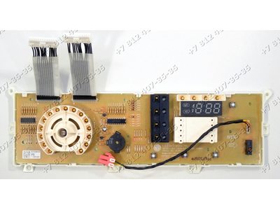 Электронный модуль силовой для стиральной машины LG F1222TD