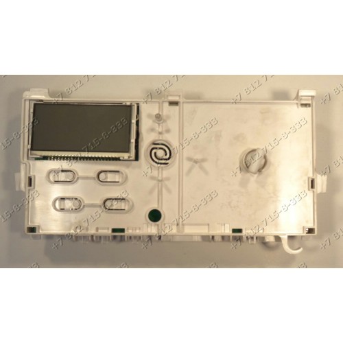 Электронный модуль стиральной машины Hansa PCP4580B614