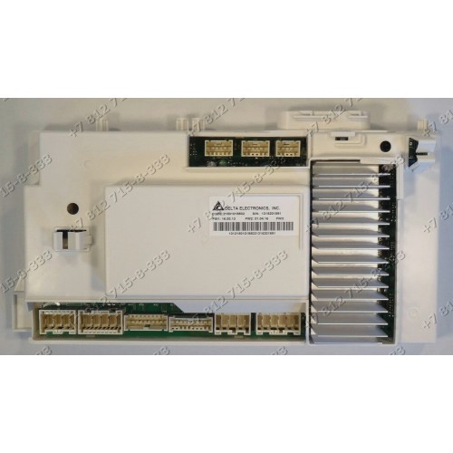 Электронный модуль стиральной машины Indesit PWSC6108SEU Ariston ARMXXD1297RU