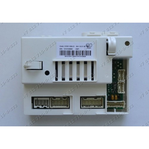 Электронный модуль стиральной машины Indesit IWSB6085CIS48L Ariston