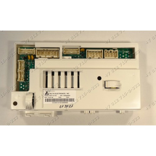 Электронный модуль стиральной машины Indesit, Ariston - 2151121102 - C00287472