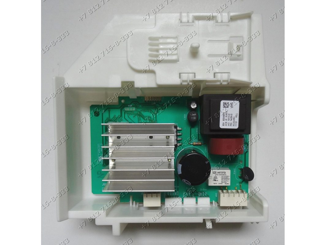 zapchasti dlya bytovoj tehniki