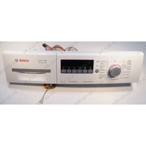Электронный модуль стиральной машины Bosch Serie 6 3D Washing WLK2426MOE/03, WLK2426MOE/01, WLK2426MOE/02