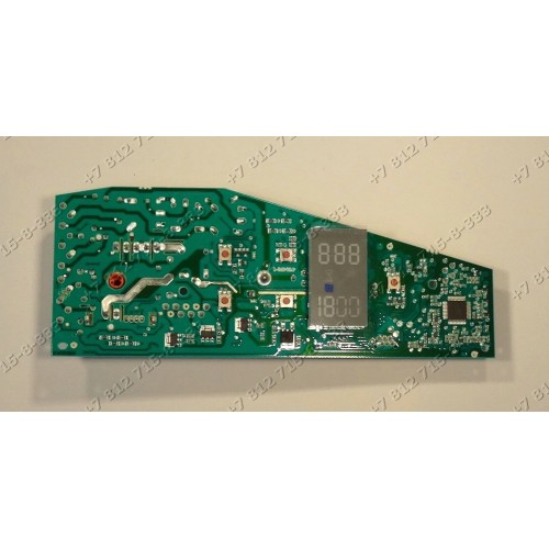 Электронный модуль invensys 41032001 для стиральной машины Candy