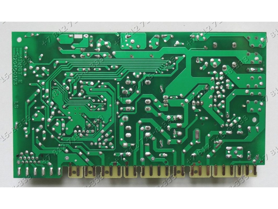 Модуль Minisel Ardo 546080800 - Запчасти РадугаБТ в наличии