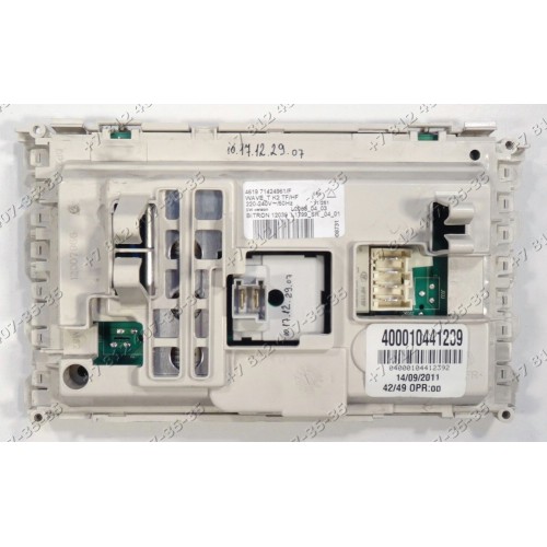 Электронный модуль стиральной машины Whirlpool AWOE7100 859202010010