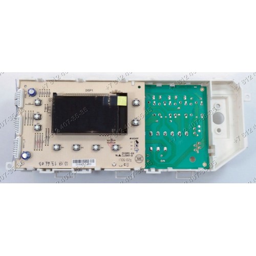 Электронный модуль для стиральной машины Beko WKB61041PTMS, WKB61041PTMAN, WKB61041PTMC
