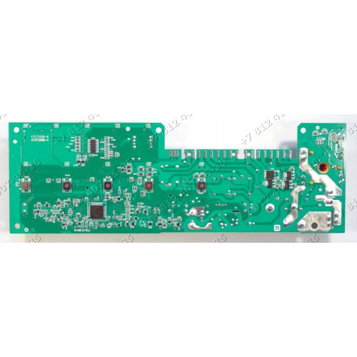 Электронный модуль Invensys AC001 5690BD стиральной машины Атлант 60С108 70С108 60С88 50У88