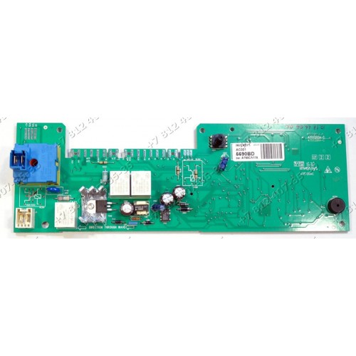 Электронный модуль Invensys AC001 5690BD стиральной машины Атлант 60С108 70С108 60С88 50У88