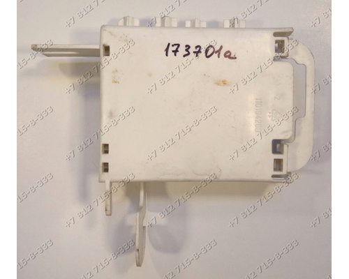 Коробка электронного модуля стиральной машины Bompani BO 02789
