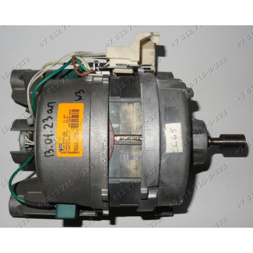 Мотор 124701032 для стиральной машины Zanussi ZWO585 ZWS787