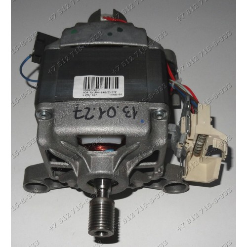Мотор MCA 61/64-148/ZN37E для стиральной машины Electrolux