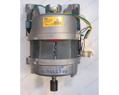 Мотор для стиральных машин Electrolux EWF8040W, EWF10570W, EWF10040W, EWF10470S, EWS10612W