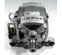 Двигатель CZ-551950-51R01, 195V, 300Hz, 3Arms для стиральных машин Electrolux, Zanussi, AEG