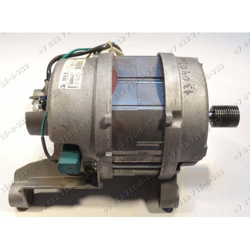 Двигатель для стиральной машины Hansa PA4512B421 46500021