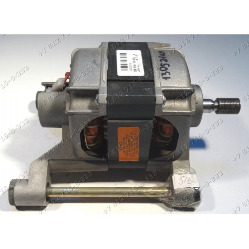 Двигатель CIM 2/55-132/AD4 для стиральной машины Ariston AVSD109SEX