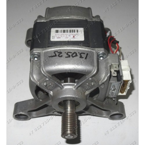 Двигатель для стиральной машины Indesit, Ariston CIM 2/55-132/AD 160022013.00