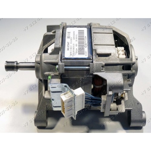 Двигатель для стиральной машины Атлант 50С102 (50C102) 60С1010 (60C1010)