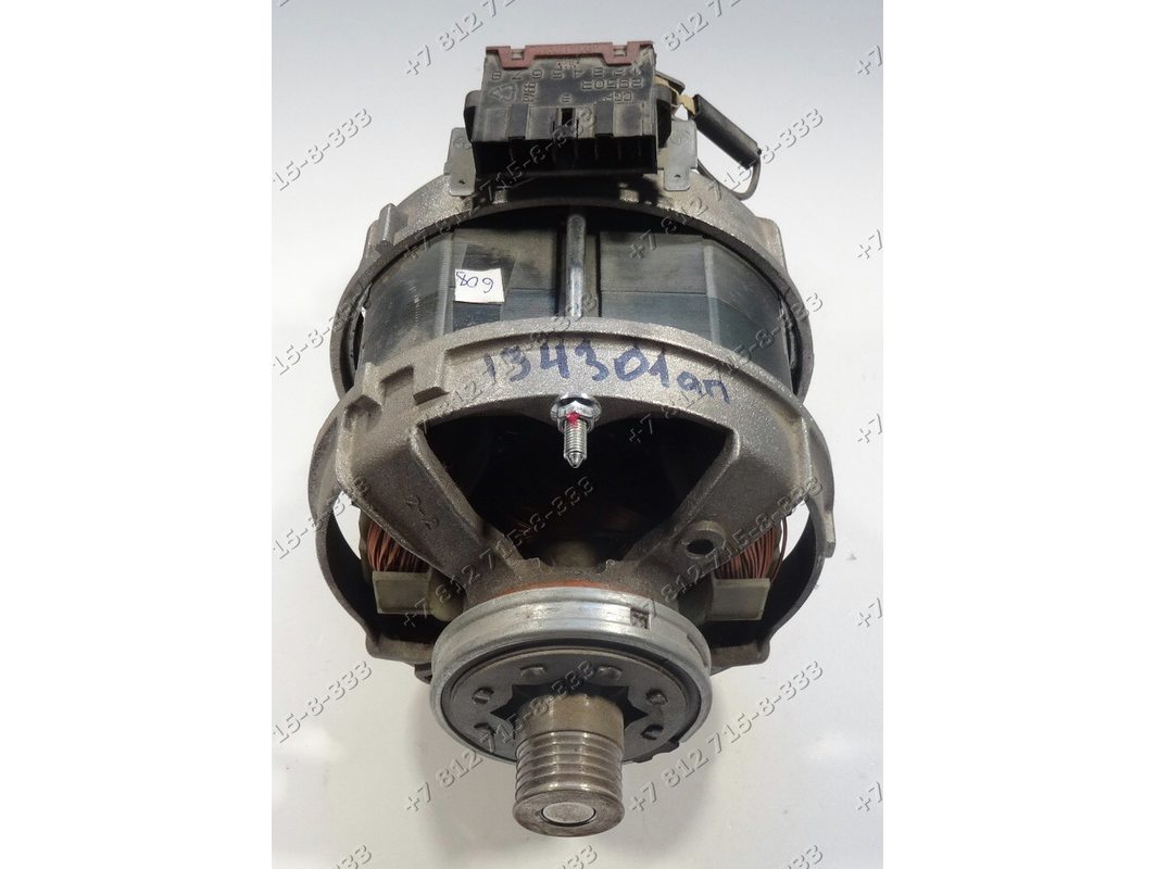 zapchasti dlya bytovoj tehniki