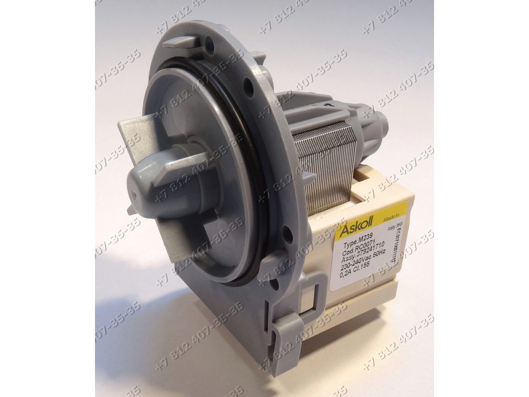 zapchasti dlya bytovoj tehniki