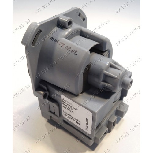 Насос для стиральной машины Bosch, Siemens и т.д. - Askoll M50, M221 на 3 защелках