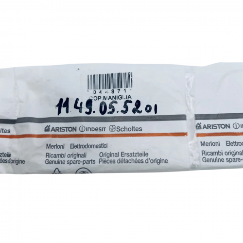 Ручка люка для стиральной машины Indesit, Ariston, Stinol, D61PSP, DA635PSP, DA63PSP, DG5000WG