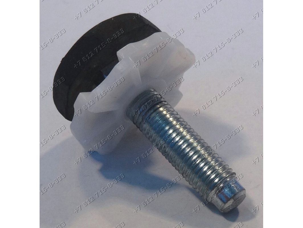 nozhki stiralnoj mashiny lg wd 80490 s