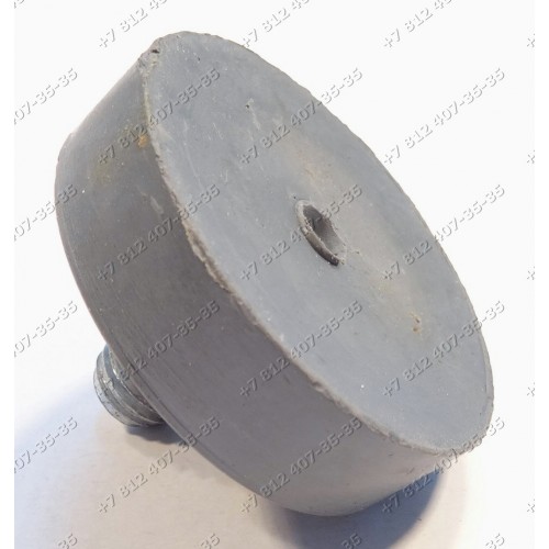 Ножки низкие для cтиральной машины Asko W512D