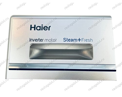 Панель дозатора порошка стиральной машины Haier Inverter motor Steam + Fresh - 0020205221