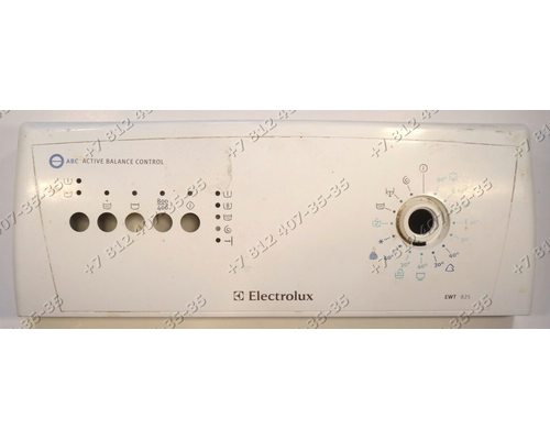 Передняя панель стиральной машины Electrolux EWT825 (913208321-02)