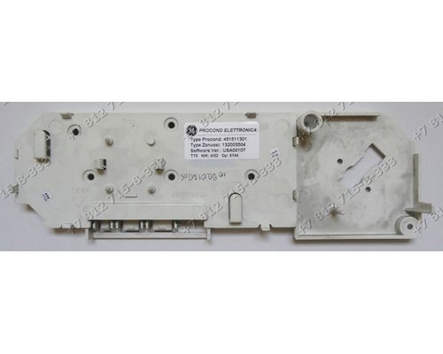 Панель платы индикации стиральной машины Electrolux EW1275F, EW1477F, EW1075F, EW1277F