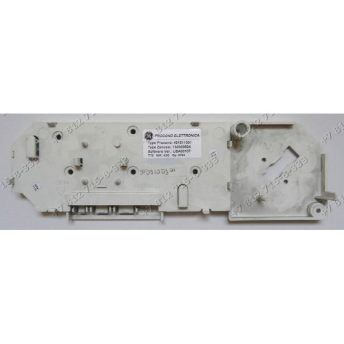 Панель платы индикации стиральной машины Electrolux EW1275F, EW1477F, EW1075F, EW1277F