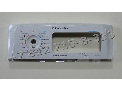 Передняя панель для стиральных машин Electrolux EWT136511W купить