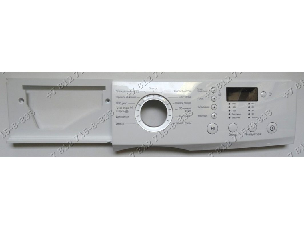 perednyaya panel stiralnoj mashiny lg mgc36874801 mbg36876201