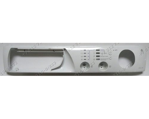 Передняя панель стиральной машины Ariston AVSL109R, AVSL1000, AVSL100R
