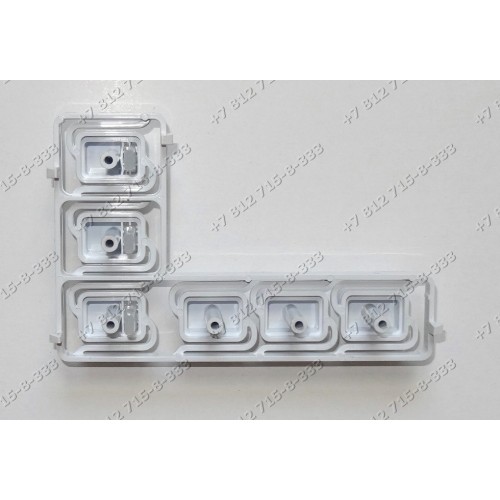Блок клавиш для стиральной машины Ariston WMSG7106BCIS