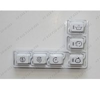 Блок клавиш для стиральной машины Ariston WMSG7106BCIS