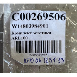 Передняя панель стиральной машины Ariston ARL100 C00269506