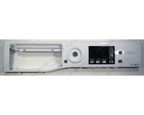Передняя панель для стиральной машины Ariston RST703DW