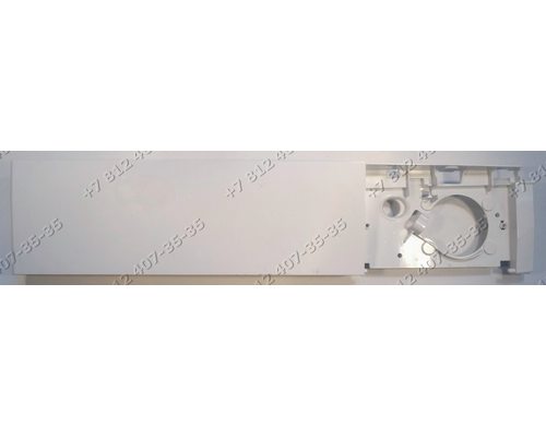 Цокольная панель для стиральной машины Bosch WAS20443OE/07