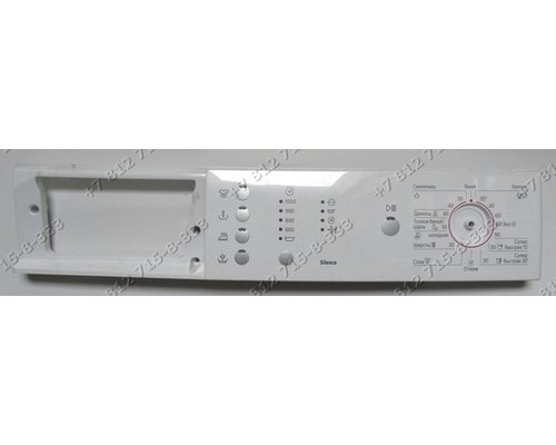 Передняя панель для стиральной машины Bosch 9000057333