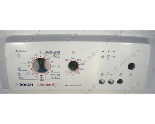Передняя панель для стиральной машины Bosch Classixx 5 WOR16150OE/01, WOR16150OE/04, WOR16150OE/03