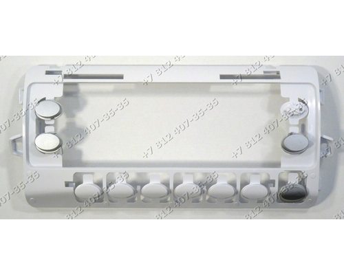 Коробка платы индикации - блок клавиш для стиральной машины Candy 41034843