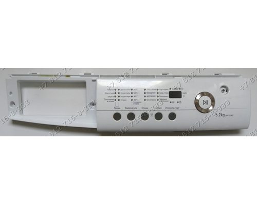 Передняя панель для стиральной машины Samsung WF-R1062 WFR1062