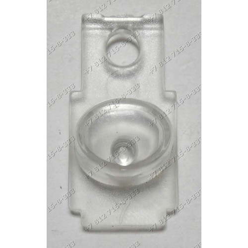 Клавиши для стиральной машины Ardo TL120L