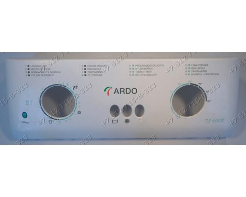 Передняя панель для стиральной машины Ardo TL600X